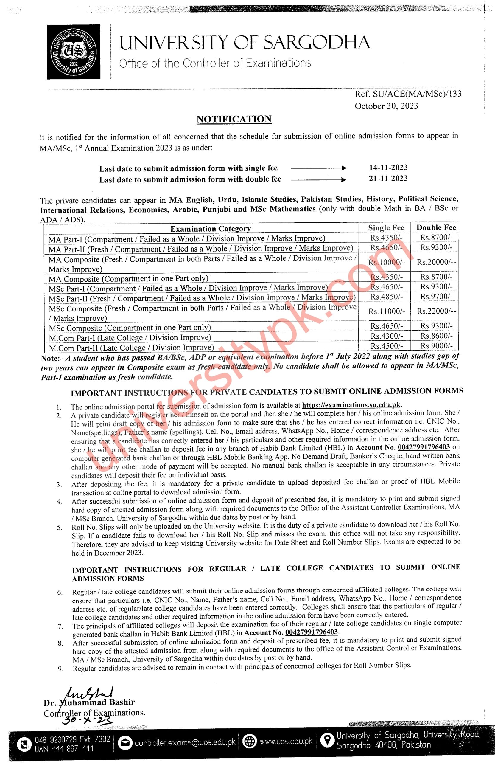 Admission Schedule MA MSc 1st Annual Examination, 2023